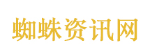 湖北宜昌网红树藤被蒙面人砍断